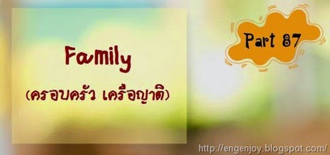 [-Family--2.jpg]