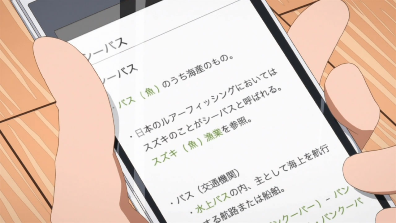 [%255BHorribleSubs%255D%2520Tsuritama%2520-%252002%2520%255B720p%255D.mkv_snapshot_05.47_%255B2012.04.19_13.41.34%255D%255B2%255D.jpg]