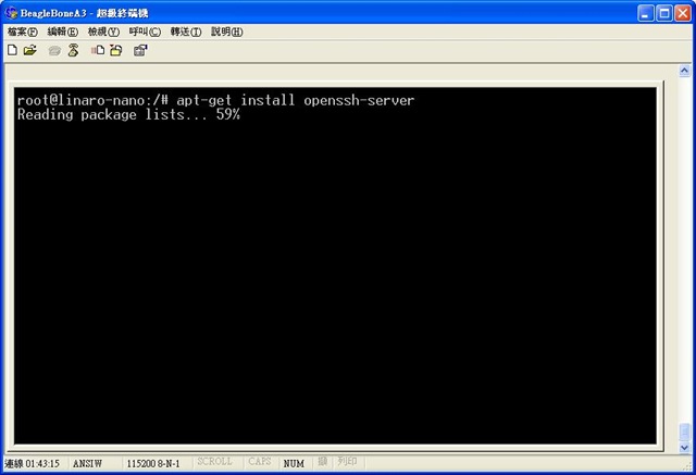 [beaglebone_install_openssh_server_start%255B2%255D.jpg]