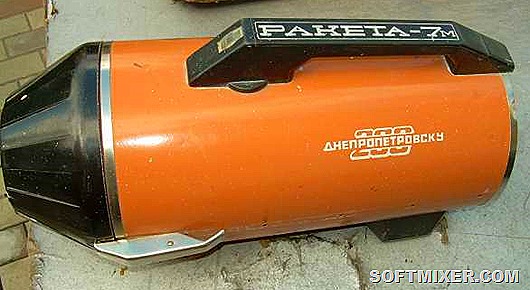 151271207_1_644x461_pylesos-raketa-7-na-zapchasti-dnepropetrovsk 151271207_1_644x461_pylesos-raketa-7-na-zapchasti-dnepropetrovsk