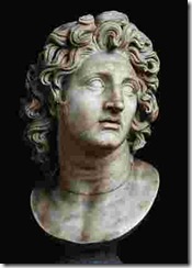 Busto de Alexandre Magno