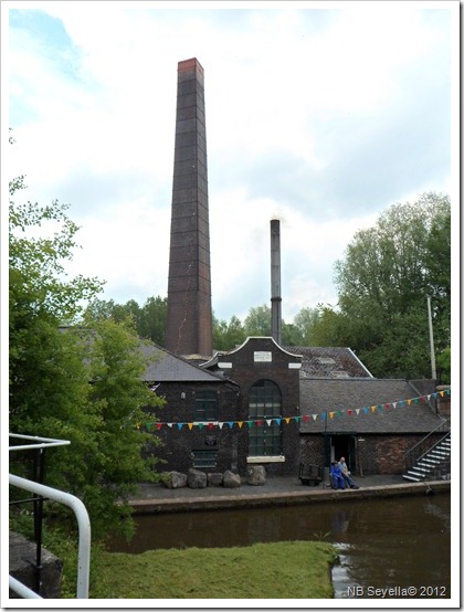 SAM_0529 Flint Mill