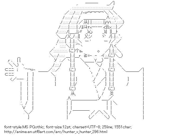 Hunter x Hunter,Alluka Zoldyck