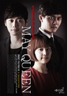 May Queen เทพีสีคราม May Queen เทพีสีคราม