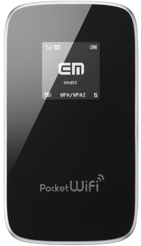 Pocket Wifi LTE GL01P の機種変更を申し込んだ