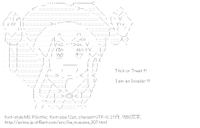 [AA]イカ娘 ハロウィン （侵略！イカ娘）