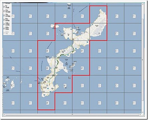 日本沖繩離線地圖