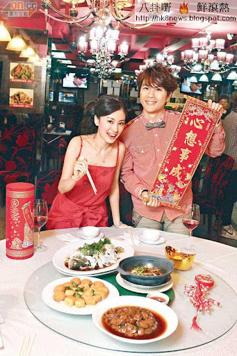 「阿Yan」蔣家旻及「家明」張景淳趁新春開「食戒」,大讚特色賀年菜美味又好意頭!