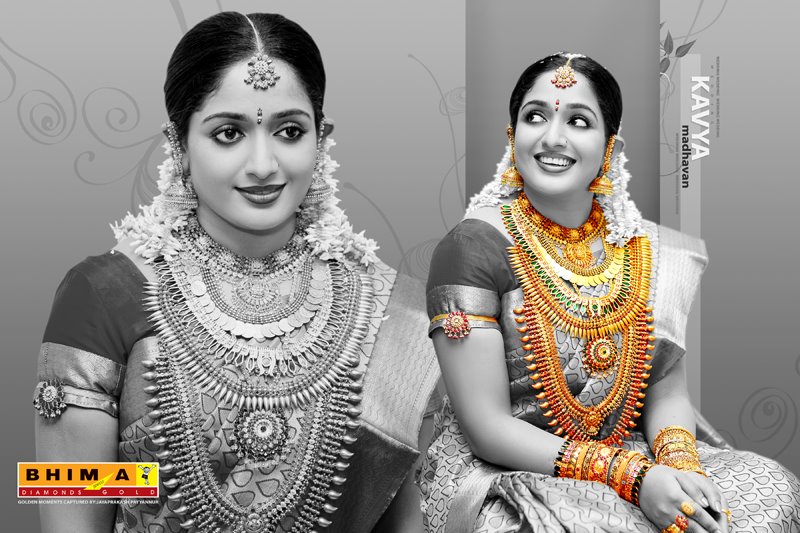 Kavya Madhavan's wedding Album Pics