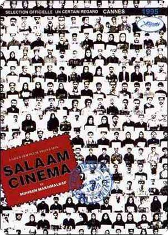 salaam_cinema_affiche