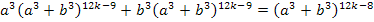 [clip_image002%255B84%255D%255B2%255D.gif]