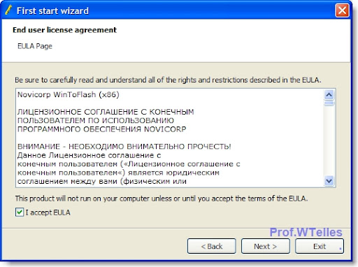 WinToFlash Tutorial 03.jpg