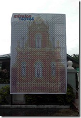 dots board dots board