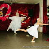 День Влюбленных 2010