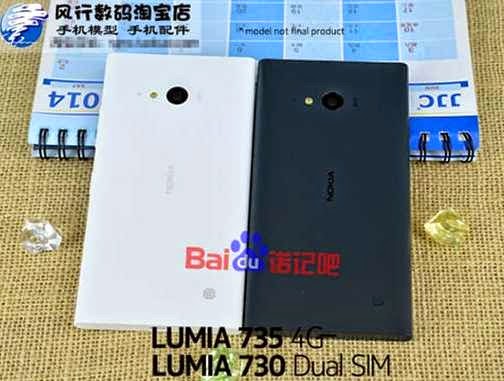 [nokia%2520lumia%2520735%255B7%255D.jpg]