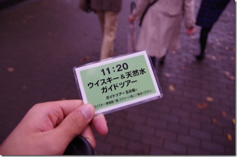 IMGP3870 IMGP3870