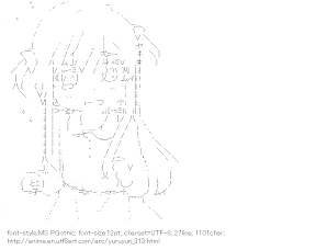 [AA]Toshinou Kyoko (Yuruyuri)