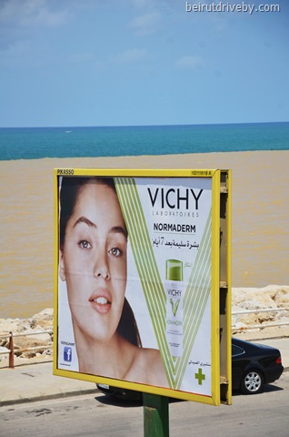 [vichy%2520%25282%2529%255B3%255D.jpg]