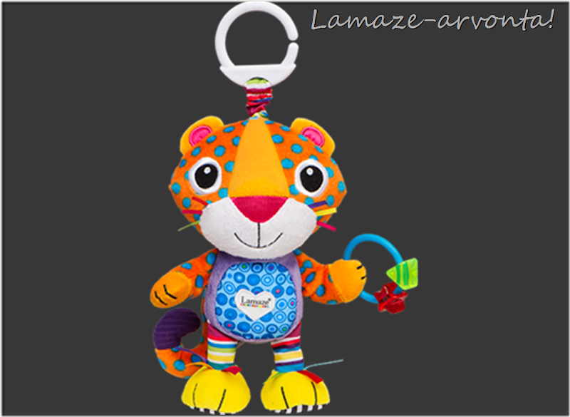LAMAZE-Lenne-leopardi LAMAZE-Lenne-leopardi