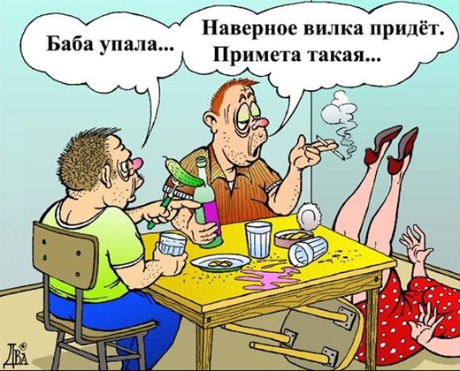 [cartoon-9%255B1%255D.jpg]