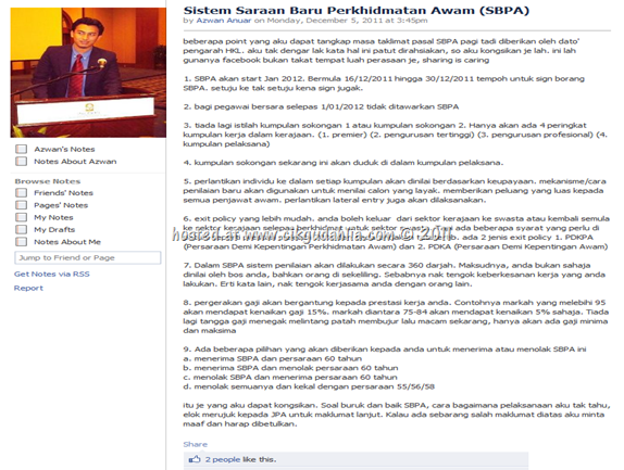 Sistem Saraan Baru Perkhidmatan Awam (SBPA)