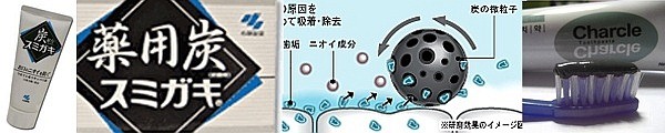 [Sumigaki%255B15%255D.jpg]