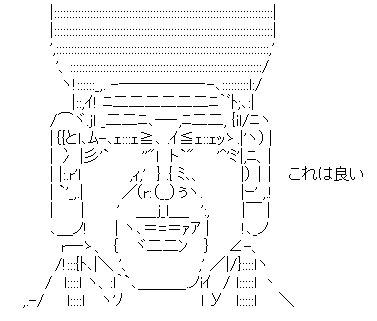 千利休 （へうげもの）