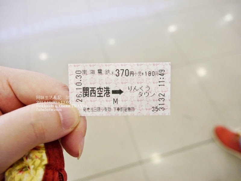 調整大小P1030926 調整大小P1030926