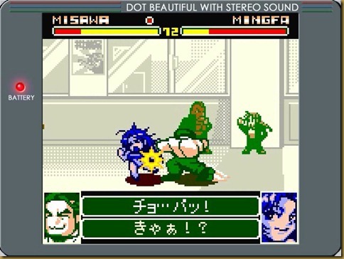 Rエルボー02 Rエルボー02