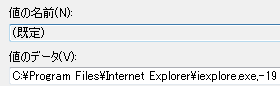 C:\Program Files\Internet Explorer\iexplore.exe,-19