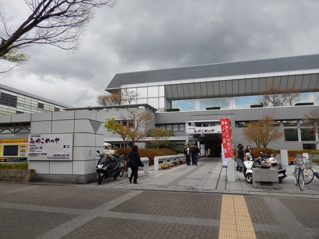 [2013OsakaTrip_Day3_155.jpg]