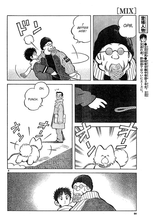 [Mix%2520-%252014%2520-1%255B3%255D.jpg]
