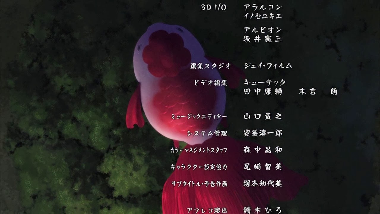 [Hoozuki%2520-%252001-40%255B2%255D.jpg]