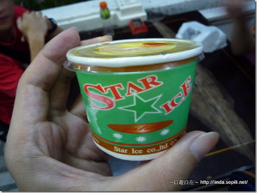 泰國零食-芒果冰淇淋 泰國零食-芒果冰淇淋