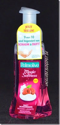 Rossmann Schön für mich Box August 2014 (6)