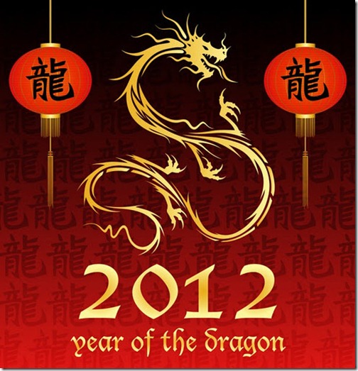2012.Year_.Of_.The_.Dragon.Vector