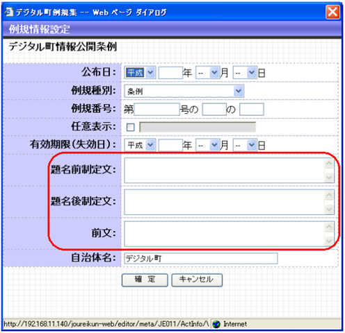[%25C3%25B31-2%255B5%255D.png]