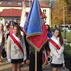 Ślubowanie pierwszoklasistów w Gnojniku 2012