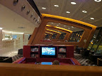 Sep 21 - Qantas first class lounge , Sydney