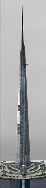 تصميم برج المملكة تصميم برج المملكة