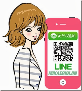 line1
