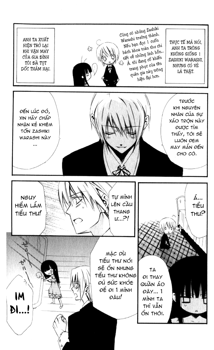 Ojousama to Youkai Shitsuji chap 1