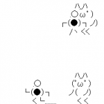 Ameba icon size W150xH150