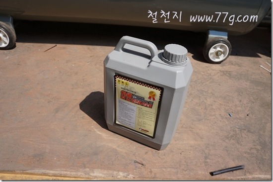 철천지DSC03594-20120619-102708 철천지DSC03594-20120619-102708