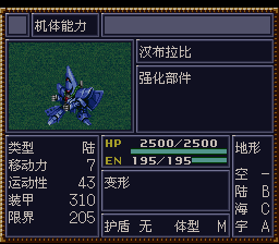 [WGF0.9823221.png]