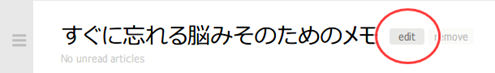 SnapCrab_No-0100 SnapCrab_No-0100