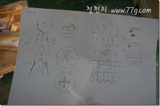철천지DSC06149-20120315-142434 철천지DSC06149-20120315-142434