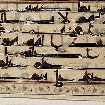 Page from a Manuscript of the Quran (45:23) :: Origin = Unknown :: Period = 9th century :: Collection = The Nasli M. Heeramaneck Collection, gift of Joan Palevsky (M.73.5.495) :: Type = Calligraphy; Bookmanuscriptalbum, Ink on parchment, Folio, overall: 5 34 x 8 in. (14.61 x 20.32 cm); Text block: 4 38 x 6 14 in. (11.11 x 15.88 cm) M73_5_495.jpg