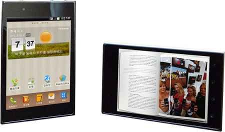 [LG%2520Optimus%2520Vu%255B2%255D.jpg]