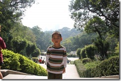 Park In Guangzhou 2011 024